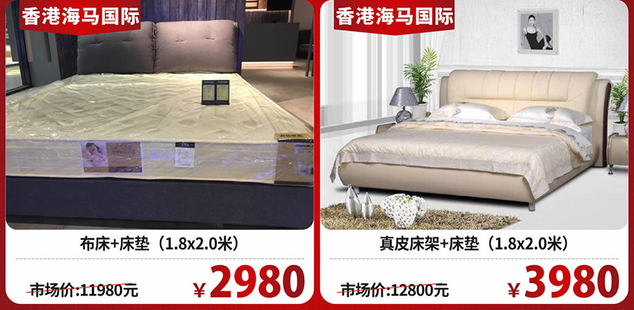 睡眠10(最后一张往后移).jpg 睡眠10(最后一张往后移).jpg